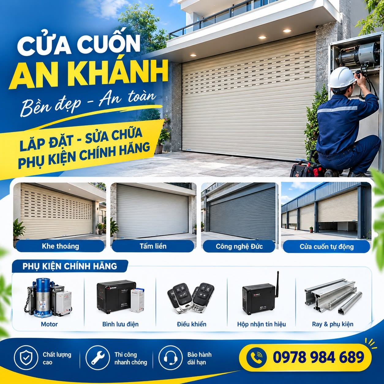 Lắp đặt cửa cuốn cần chuẩn bị gì? 5 điều nên kiểm tra trước khi thi công