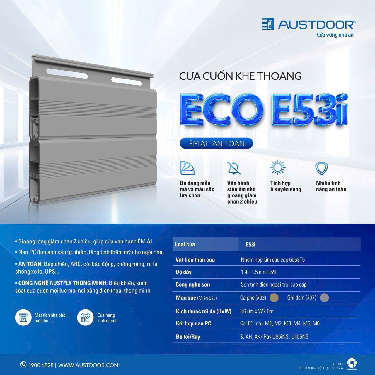 CỬA CUỐN AUSTDOOR E53i – DÀY 1.4-1.5mm