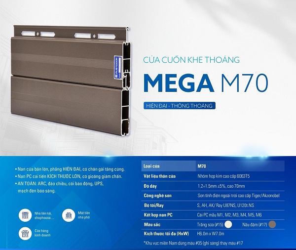 CỬA CUỐN AUSTDOOR MEGA M70i – DÀY 1.2 – 1.5MM